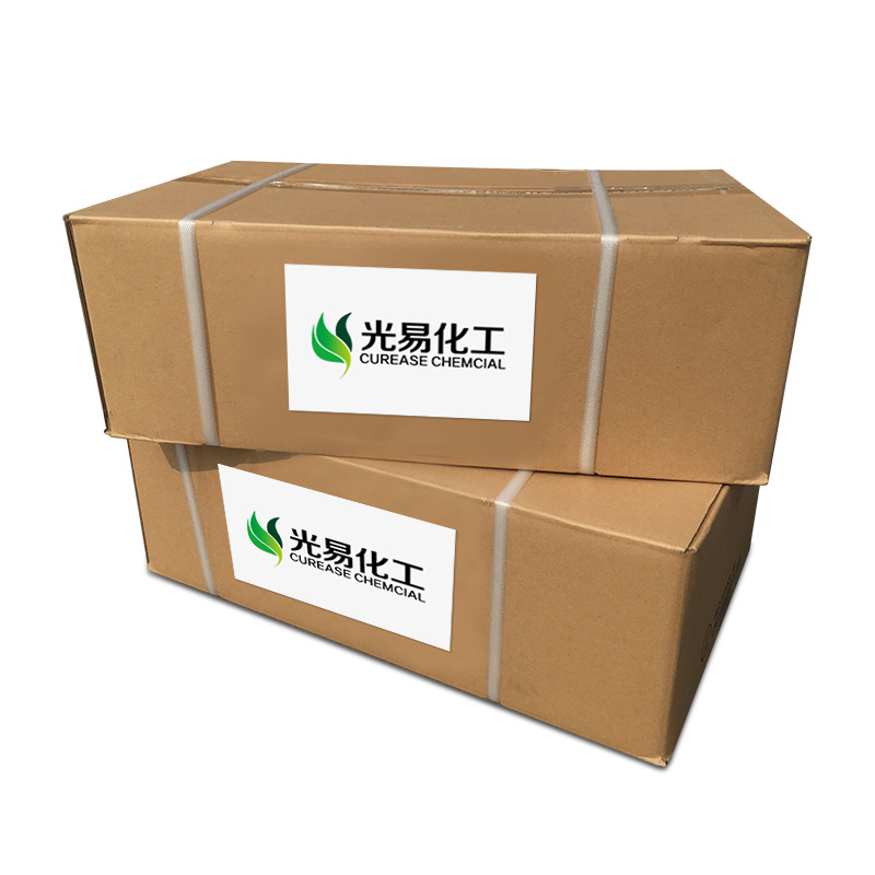 Omnirad 819�������� IGM���̻���ɫUV��ϵ��̻����ù��׻���