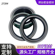 Դ�^���S SKF ͬ���ͷ⹤�I�O���ܷ�� �ɶ��Ƴߴ��͜عǼ��ͷ�