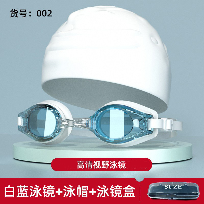 002 고화질 평면 흰색 및 파란색 수영 고글 + 수영 모자 + 수영 고글 상자