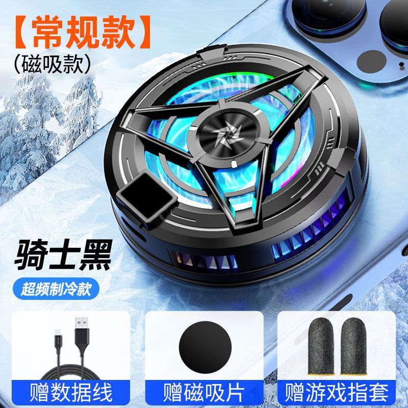 Radiador de teléfono móvil semiconductor magnético pantalla digital inteligente refrigerador TEC clip trasero juego artefacto de enfriamiento en vivo