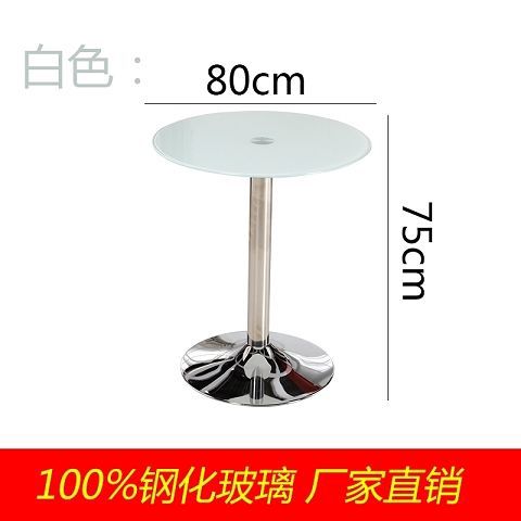순백색 직경 80 높이 75cm