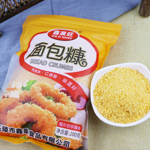 Bakery supplied golden yellow crispy skin fried chicken coated flour baking fried breadcrumbs household bagged breadcrumbs