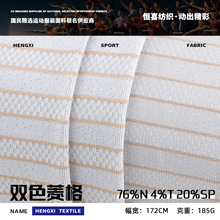 �pɫ����� 185g�\���������Ứ�lᘿ��� �\�����bpolo������