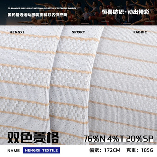 �pɫ����� 185g�\���������Ứ�lᘿ��� �\�����bpolo������