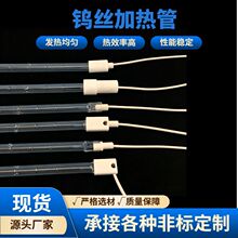 PET��ƿ�C�ӟ���� 220V��僰�����u�z�t�⾀�ӟ��늟����