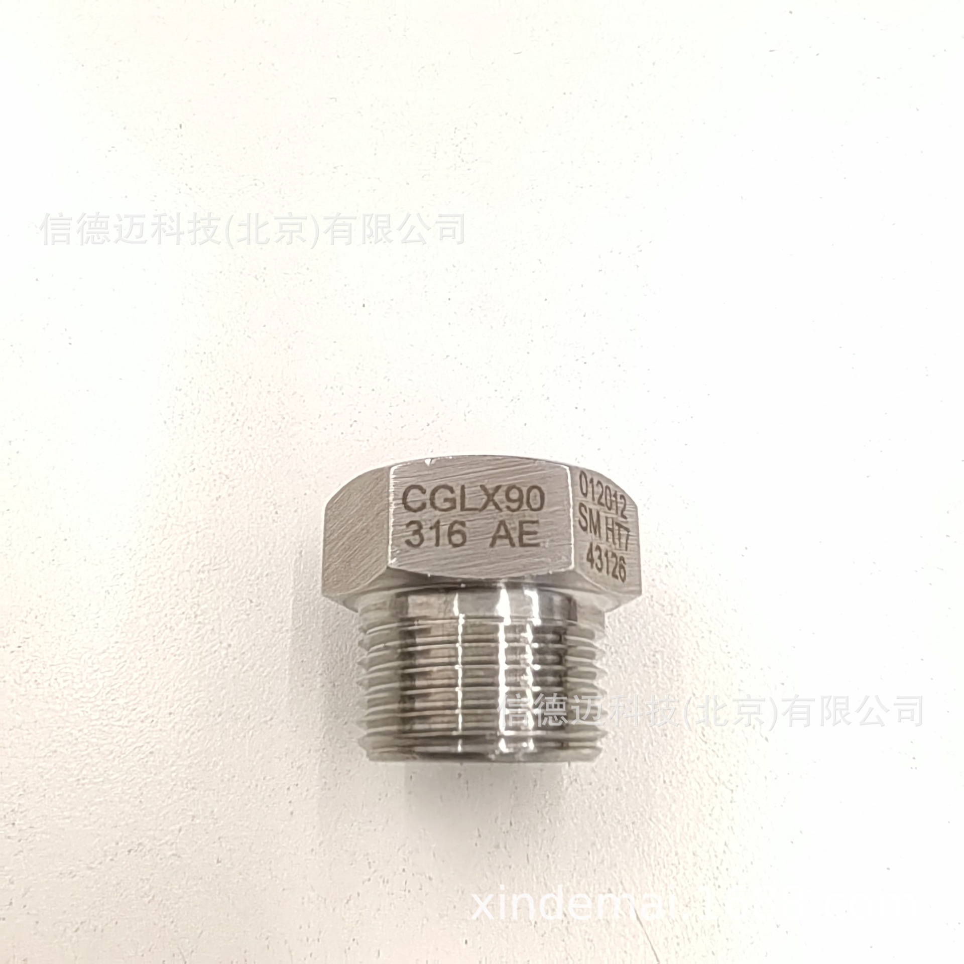 现货Autoclave Engineers 接头CGLX90