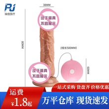 혷lŮ÷ꖾСؐbӰŮοȤƷ