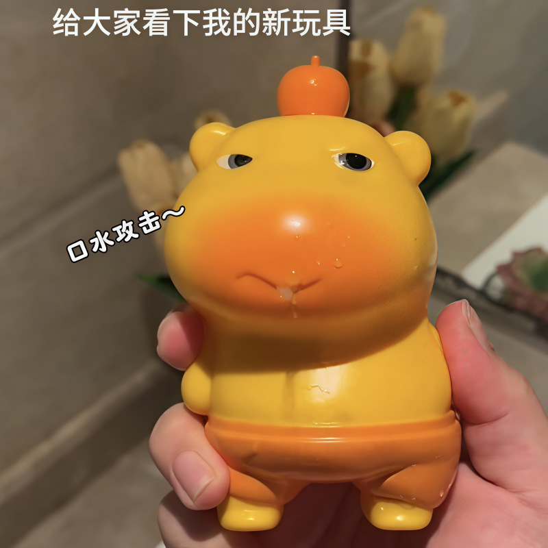 【新製品】カピバラ ドゥドゥ クリエイティブ 面白い水鉄砲 減圧 楽しいプレス水鉄砲 男の子と女の子へのギフト|undefined