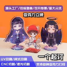 ���������ƶ������Ǆ���耳׿ے���p��͸����ͨ�u�u���[������