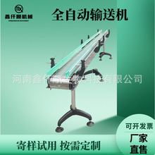 ���P�ƽ��ݔ�͙C�S�ҹ��^���b��ˮ���O���{��֥������朰�ݔ��