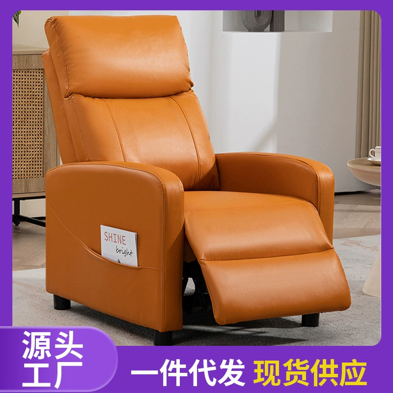 Космическая капсула многофункциональный ленивый диван гостиная одноместный электрический массаж может качаться и вращаться