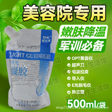 �����z����Ժ���ñ��cÓë���l���������wOPT�����z�沿Óë���z