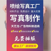 ���Ƹ����ȑ���pp�zֱ��pvc���懊�L�����䲼���β��ͮ����z��