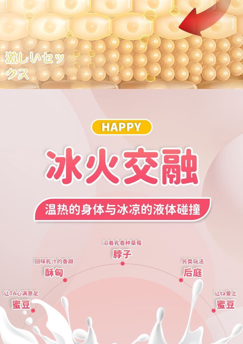 c6095420-1120-42e2-a647-1a8ad71498c5.jpe