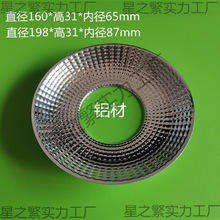 Dִ鷴ⱭΦ92160MMΦ198MMFΟִ׾۹X