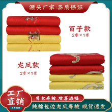 ���۱��ߙn���޴̽����P���ӈD�۱�������ȫ�װ������������Ʒ