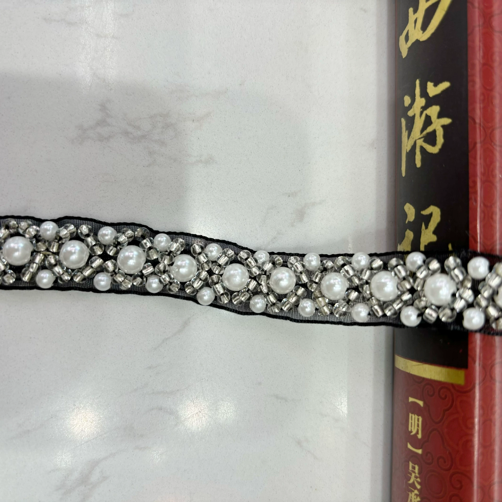 Source factory direct sales of handmade beaded beads square -shaped pearl lace wedding dresses Han dresses clothing auxiliary materials