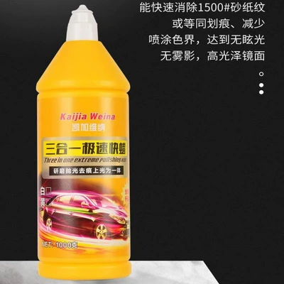 polishing wax car wax decontamination — Car wax