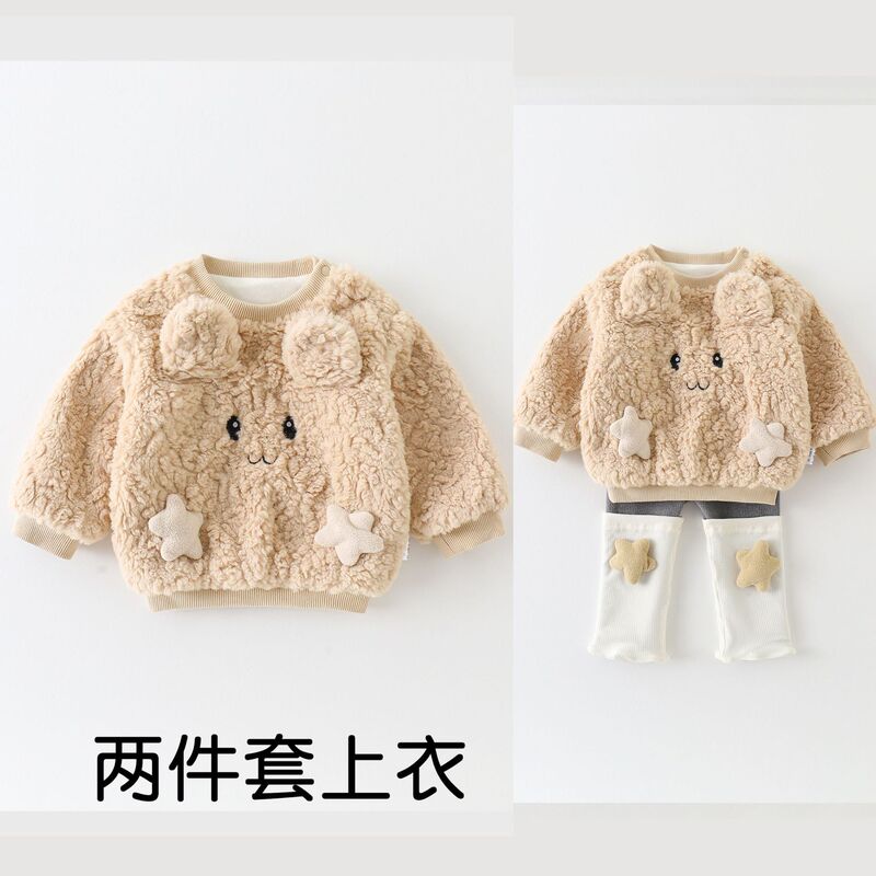 婴儿衣服秋冬季毛毛卫衣两件套外出服新生初冬超萌可爱女宝宝套装|undefined