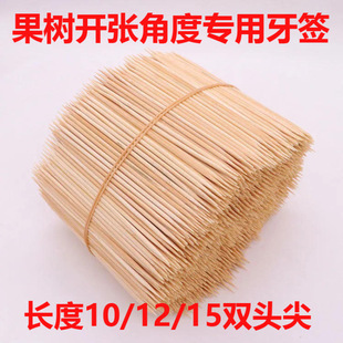 �Ӵ�10cm�p��ˮ�����񺞆μ�С��ˮ�����񺞰��]�u�ź��O����