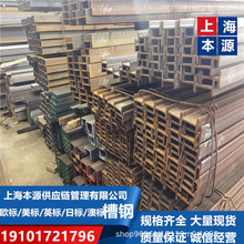 UPN系列欧标槽钢规格理论表，UPE系列UPN65*42*5.5实拍图片