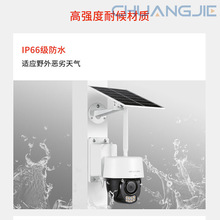 ˮMIPC3286L-F4GE 300f4GKoȫ̫ҹҕC