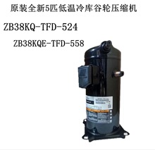 ZB38KQ-TFD-524 ZB38KQE-TFD-558ԭ�bȫ��5ƥ�͜�����݆���s�C