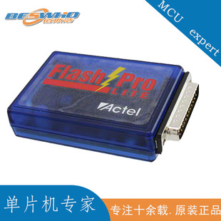 in stock ACTEL Microsemi flash pro lite emulator flashpro lite debugger