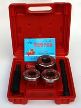 Q74-1车牙机镀锌管子套丝机管螺纹铰螺丝过丝机铰板手摇丝扳