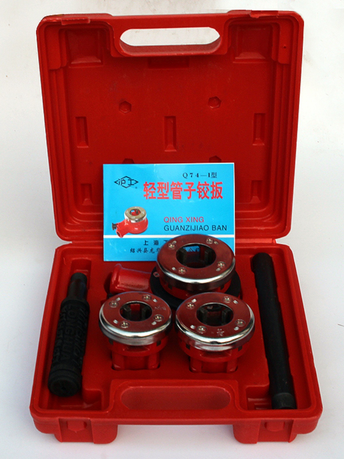 Q74-1车牙机镀锌管子套丝机管螺纹铰螺丝过丝机铰板手摇丝扳