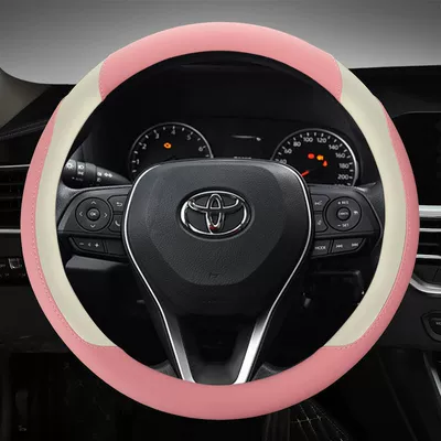 Camry Sleeve, Steering wheel cover - white-pink-ne1-round-flat-plate