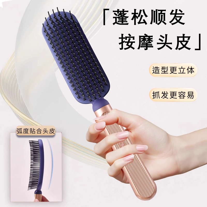 ハイ＆ローニードルヘアスムージングコーム、ウェット＆ドライ両用コーム、健康頭皮マッサージコーム、女性専用ヘアスムージングふわふわコーム|undefined