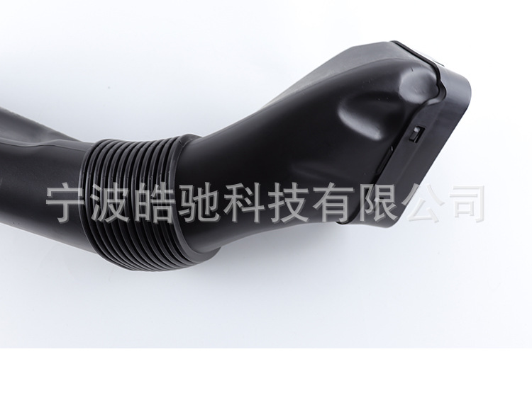 Suitable for Bmw 5 Series F18F02 Air Pipe 7 Series 740Li Air Intake Pipe Plastic Pipe Oe A1371758231