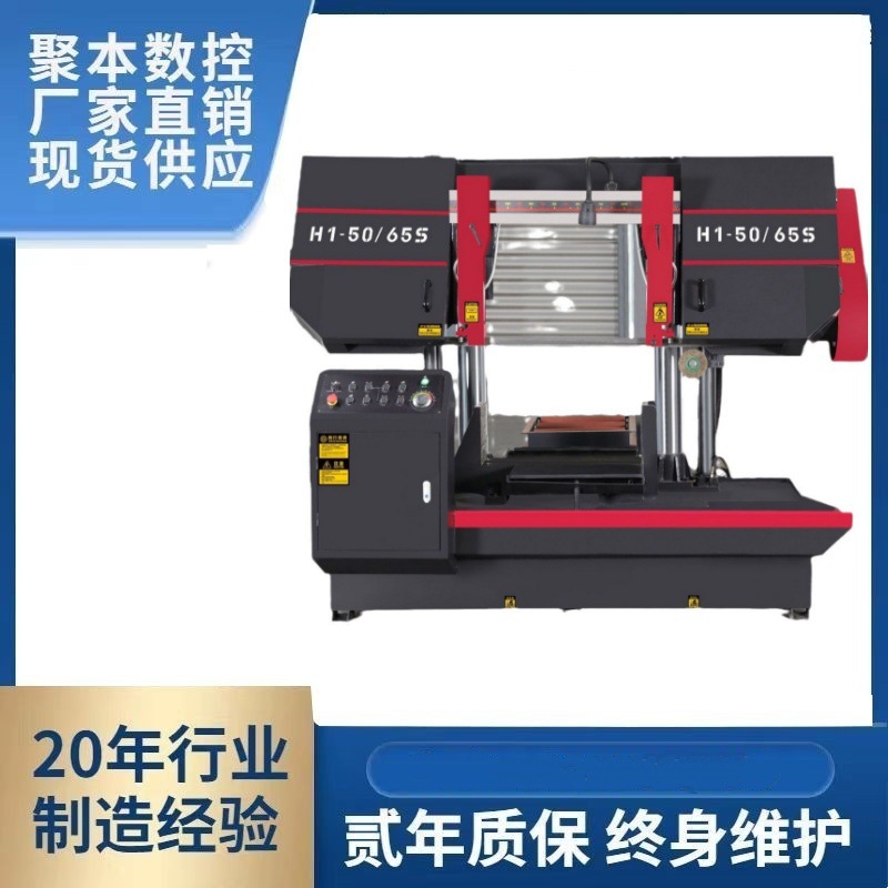 O1CN01ABsDbY2F5HQmnjMSf_!!2216