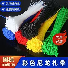 ��ɫ�Ӻ��͸ߜط����g������������ϵ��15����-30���׹��ֶ��ɫ