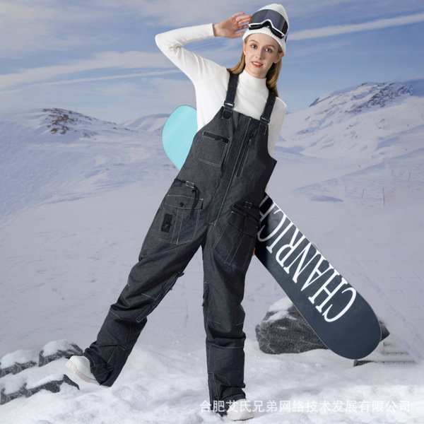 Ski waterproof windproof overall for men and women