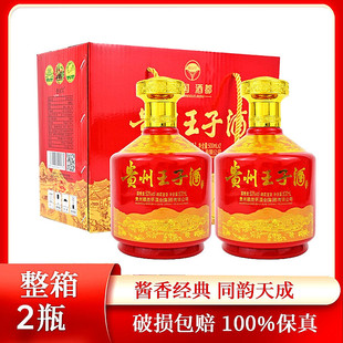 2ƿ�Y���b�F�����Ӿƽ�tɫ�������b53���u���Ͱ׾ƏS�Ҏ�����l