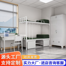2014款制式营具上下铺双层床上下床储物柜钢制单人内务柜单人床