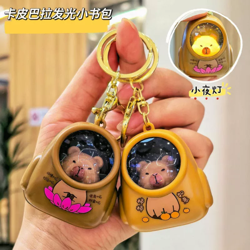 Креативный светящийся школьный рюкзак Капибара, брелок для ключей, рюкзак со звездным небом, подарок для пары, кулон, атмосфера, ночник, подарок