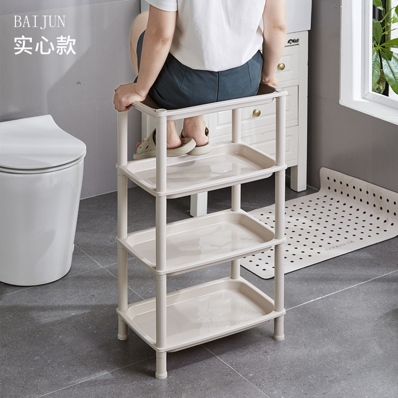 Bathroom Washbasin, Thick Plastic Bathroom Storage Rack, Washing Machine Side Bucket, Dormitory Floor-Standing Multi-Layer