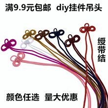 �ֹ�diy����K���L���ؒ�����^�K�R���Yƽ�������Y�l���