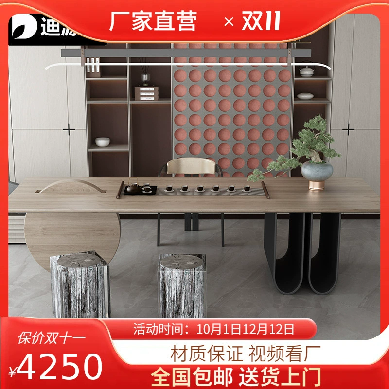 Новый дизайнерский чайный столик для кунг-фу, простой современный домашний офис, стильная доступная роскошная мебель для чайной комнаты