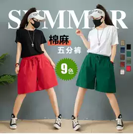 休闲裤;女式打底衫;打底裤