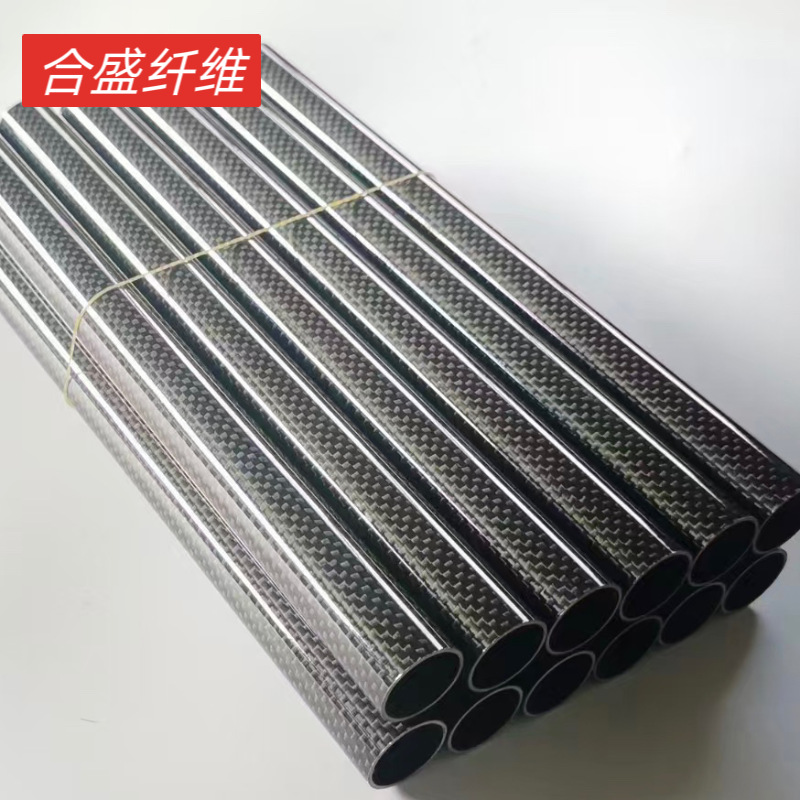 3k平纹亮光碳纤维管无人机航模配件用碳纤维杆加强3k碳素纤维管
