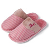 Keep warm slippers for beloved suitable for men and women indoor