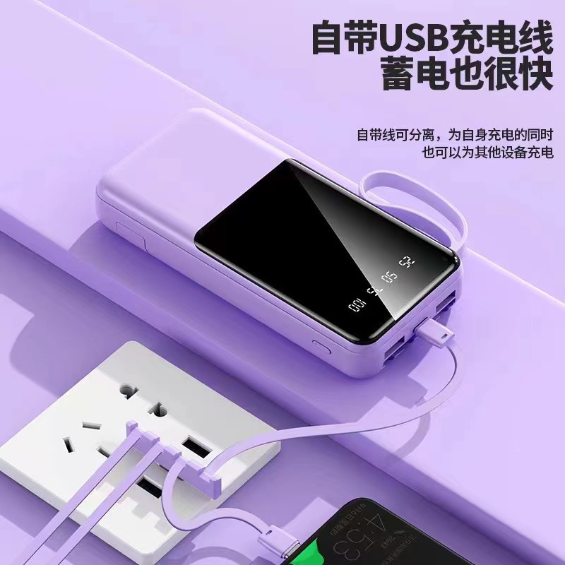 Pantalla digital de carga rápida con soporte de teléfono móvil de cable de cuatro hilos portátil al aire libre de alta capacidad de alimentación móvil de carga rápida cuerda de suspensión