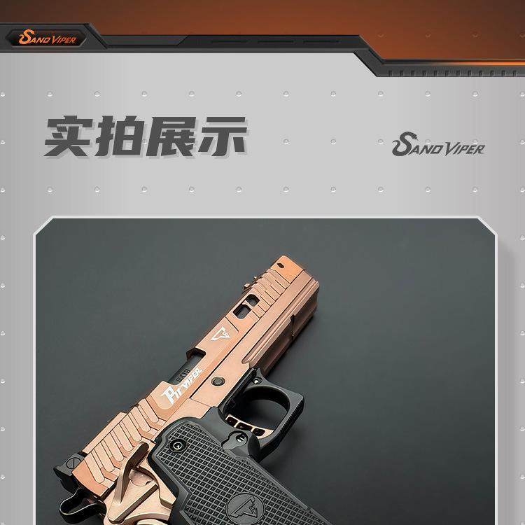 Hash Viper - details page - black B_03 .jpg