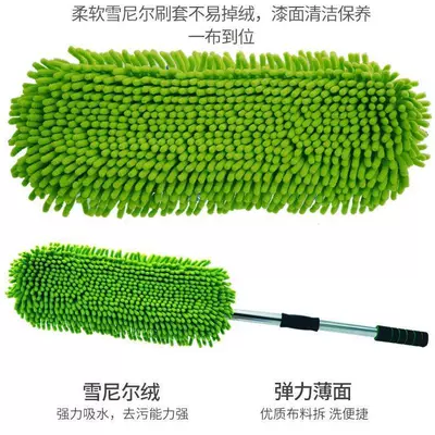 magic device soft fur cleaning multi-function, Car cleaning tools