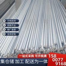 �F؛��\�A䓏S8mm 10mm 12mm����\�A�16mm 18mm��\С�A䓃r��