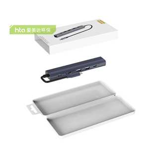 Sugar Cane Design Converter Pulp Molded Folding Packaging Box with Integrated Hook for Electronic Products Pulp Tray